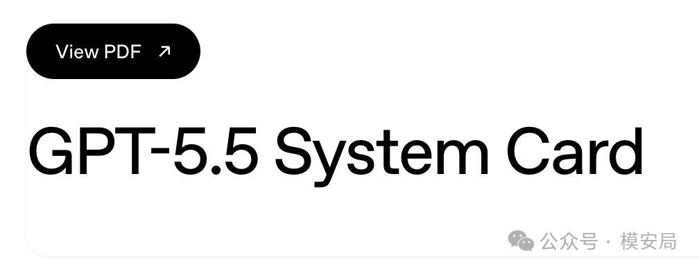 GPT-5.5 System Card 深读封面