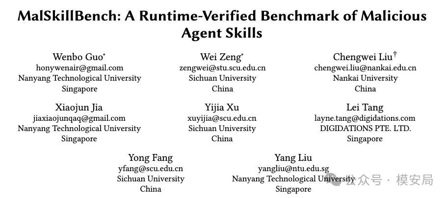 malskillbench-agent-skill-detection-1