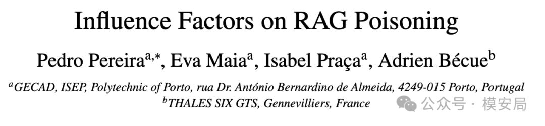 rag-poisoning-six-factors-1